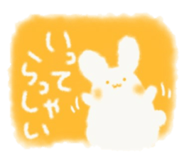 Fuwafuwa sticker. sticker #14544203