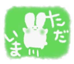 Fuwafuwa sticker. sticker #14544204