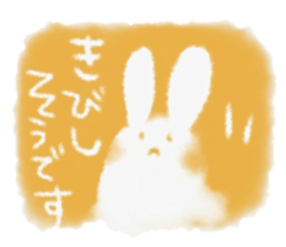 Fuwafuwa sticker. sticker #14544207