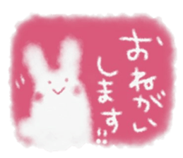Fuwafuwa sticker. sticker #14544210