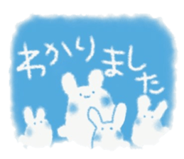 Fuwafuwa sticker. sticker #14544213