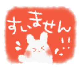Fuwafuwa sticker. sticker #14544214