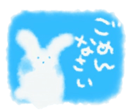 Fuwafuwa sticker. sticker #14544217