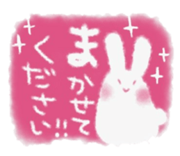 Fuwafuwa sticker. sticker #14544218