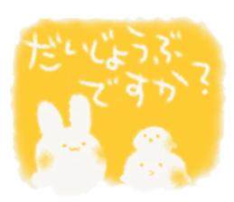 Fuwafuwa sticker. sticker #14544219