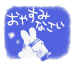 Fuwafuwa sticker. sticker #14544221