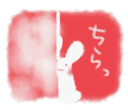 Fuwafuwa sticker. sticker #14544222