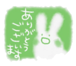 Fuwafuwa sticker. sticker #14544224