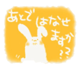 Fuwafuwa sticker. sticker #14544227