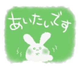 Fuwafuwa sticker. sticker #14544228