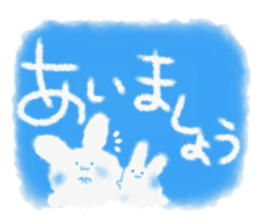 Fuwafuwa sticker. sticker #14544229