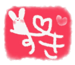 Fuwafuwa sticker. sticker #14544230