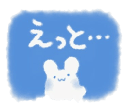 Fuwafuwa sticker. sticker #14544233