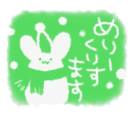 Fuwafuwa sticker. sticker #14544236