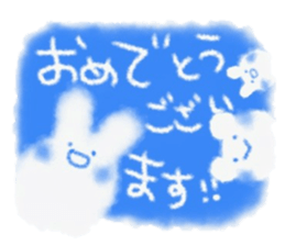 Fuwafuwa sticker. sticker #14544237