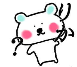 My name is Rika sticker #14544291