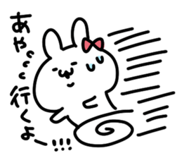 I am aya chan sticker #14544300