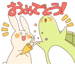 Tatoru-kun sticker #14544337