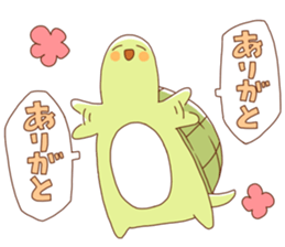 Tatoru-kun sticker #14544339