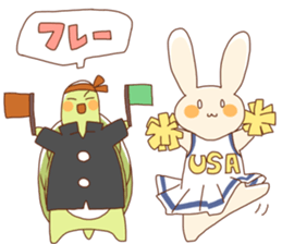 Tatoru-kun sticker #14544340