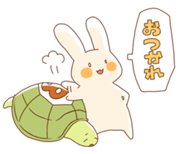 Tatoru-kun sticker #14544343