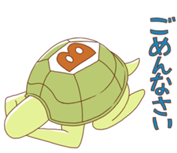 Tatoru-kun sticker #14544345