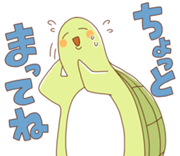 Tatoru-kun sticker #14544347