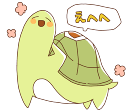 Tatoru-kun sticker #14544348