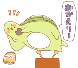 Tatoru-kun sticker #14544353