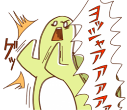 Tatoru-kun sticker #14544355