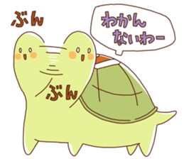 Tatoru-kun sticker #14544358