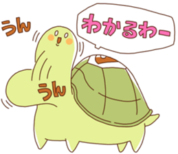 Tatoru-kun sticker #14544359