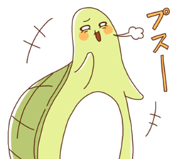 Tatoru-kun sticker #14544362