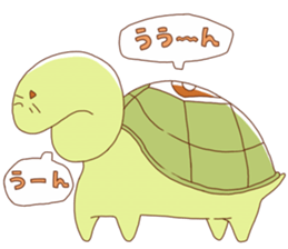 Tatoru-kun sticker #14544365