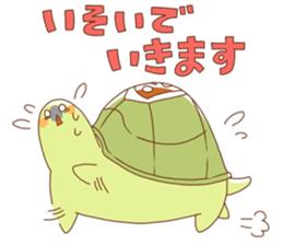 Tatoru-kun sticker #14544367