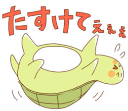 Tatoru-kun sticker #14544368