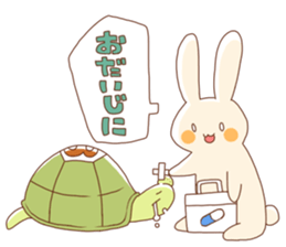 Tatoru-kun sticker #14544371