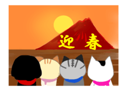 Animated Kuro's daily life New Year ver. sticker #14544656