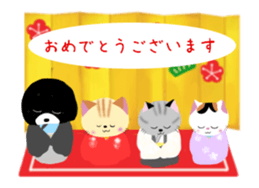 Animated Kuro's daily life New Year ver. sticker #14544657