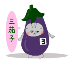 Animated Kuro's daily life New Year ver. sticker #14544660