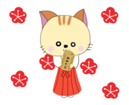 Animated Kuro's daily life New Year ver. sticker #14544661