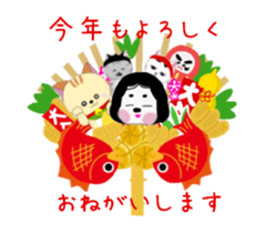 Animated Kuro's daily life New Year ver. sticker #14544665