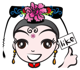 Big eyes Princess sticker #14544768