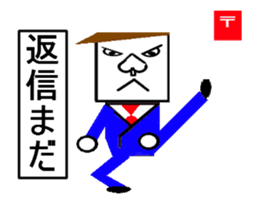 trunp boy sticker #14544823