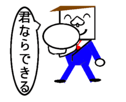 trunp boy sticker #14544825