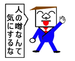 trunp boy sticker #14544826