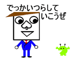 trunp boy sticker #14544829