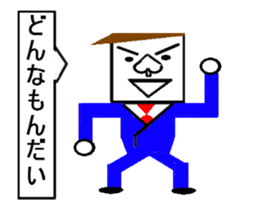 trunp boy sticker #14544830