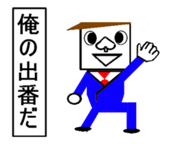 trunp boy sticker #14544831