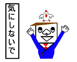 trunp boy sticker #14544836